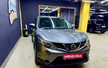 Nissan Qashqai, 2014 год, 1 400 000 рублей, 5 фотография