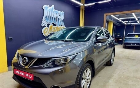 Nissan Qashqai, 2014 год, 1 400 000 рублей, 2 фотография