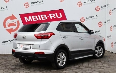 Hyundai Creta I рестайлинг, 2018 год, 1 729 000 рублей, 2 фотография