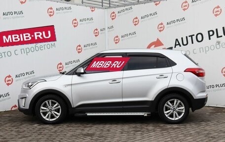 Hyundai Creta I рестайлинг, 2018 год, 1 729 000 рублей, 4 фотография