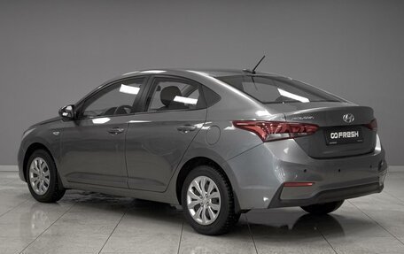 Hyundai Solaris II рестайлинг, 2017 год, 1 399 000 рублей, 2 фотография