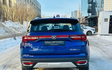 Changan CS35 Plus, 2019 год, 1 470 000 рублей, 4 фотография