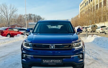 Changan CS35 Plus, 2019 год, 1 470 000 рублей, 2 фотография