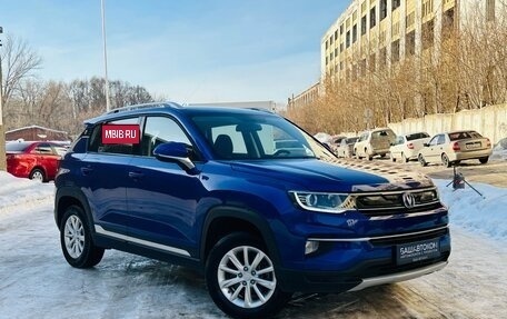 Changan CS35 Plus, 2019 год, 1 470 000 рублей, 3 фотография