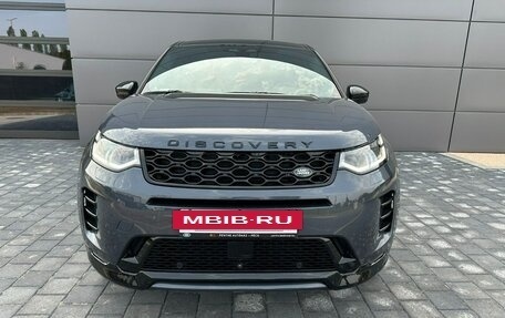 Land Rover Discovery Sport I рестайлинг, 2023 год, 5 730 000 рублей, 2 фотография