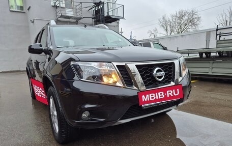 Nissan Terrano III, 2022 год, 1 715 000 рублей, 5 фотография