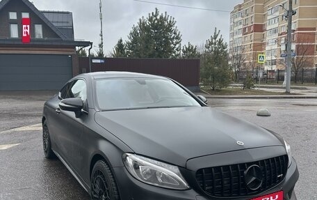 Mercedes-Benz C-Класс, 2016 год, 2 850 000 рублей, 3 фотография