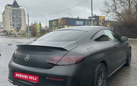 Mercedes-Benz C-Класс, 2016 год, 2 850 000 рублей, 5 фотография