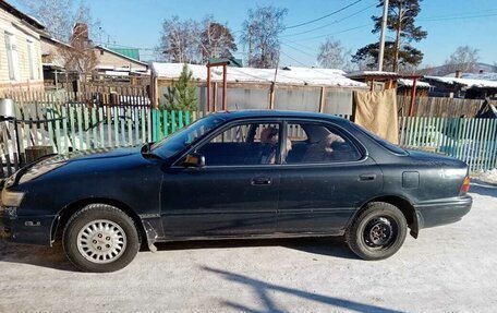 Toyota Vista, 1991 год, 280 000 рублей, 4 фотография