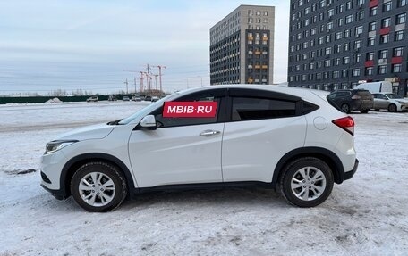 Honda Vezel, 2019 год, 2 500 000 рублей, 6 фотография