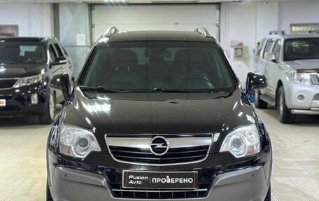 Opel Antara I, 2008 год, 685 000 рублей, 2 фотография