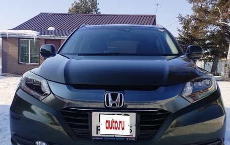 Honda Vezel, 2014 год, 1 660 000 рублей, 2 фотография