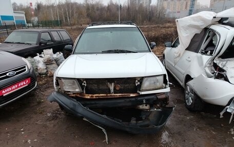 Subaru Forester, 1999 год, 250 000 рублей, 2 фотография