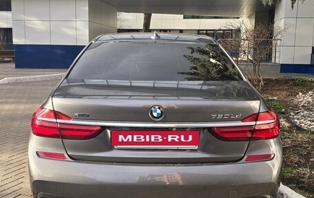 BMW 7 серия, 2017 год, 5 000 000 рублей, 3 фотография