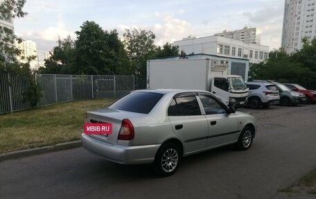 Hyundai Accent II, 2005 год, 285 000 рублей, 4 фотография