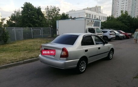 Hyundai Accent II, 2005 год, 285 000 рублей, 3 фотография