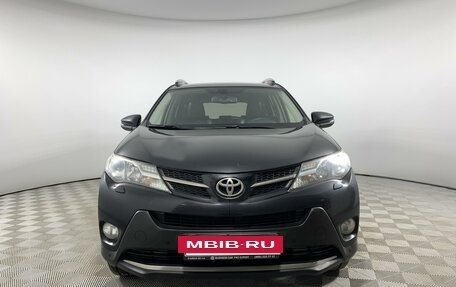 Toyota RAV4, 2014 год, 2 075 000 рублей, 2 фотография