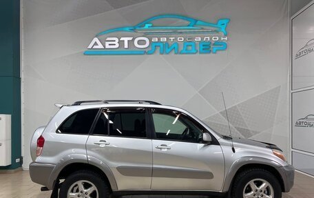 Toyota RAV4, 2000 год, 799 000 рублей, 4 фотография