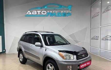 Toyota RAV4, 2000 год, 799 000 рублей, 2 фотография