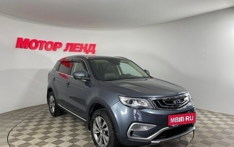 Geely Atlas I, 2021 год, 1 903 000 рублей, 3 фотография