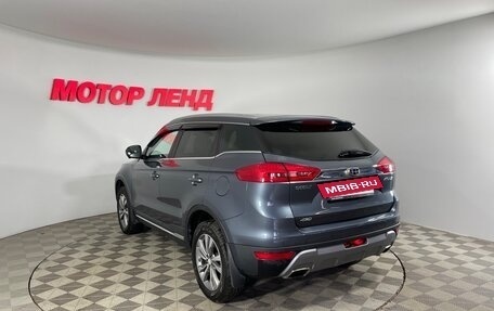 Geely Atlas I, 2021 год, 1 903 000 рублей, 6 фотография