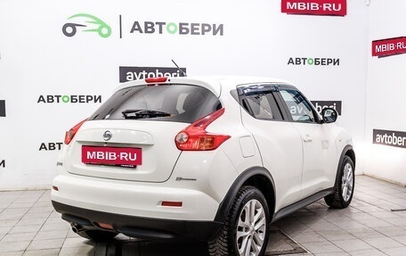 Nissan Juke II, 2013 год, 1 047 000 рублей, 5 фотография