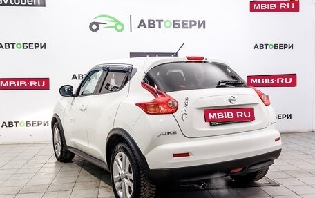 Nissan Juke II, 2013 год, 1 047 000 рублей, 3 фотография