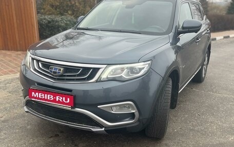 Geely Atlas I, 2019 год, 1 500 000 рублей, 2 фотография