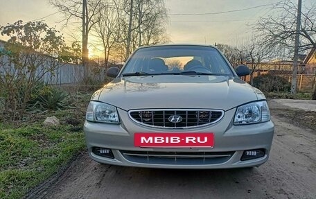 Hyundai Accent II, 2008 год, 580 000 рублей, 2 фотография