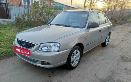 Hyundai Accent II, 2008 год, 580 000 рублей, 3 фотография