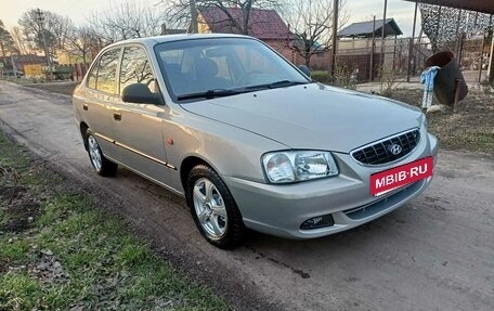 Hyundai Accent II, 2008 год, 580 000 рублей, 4 фотография