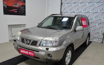 Nissan X-Trail, 2006 год, 797 000 рублей, 1 фотография