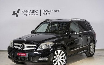 Mercedes-Benz GLK-Класс, 2012 год, 1 656 000 рублей, 1 фотография