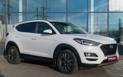 Hyundai Tucson III, 2018 год, 2 199 000 рублей, 1 фотография