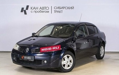 Renault Megane II, 2007 год, 486 000 рублей, 1 фотография