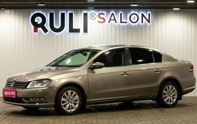 Volkswagen Passat B7, 2012 год, 1 115 000 рублей, 1 фотография