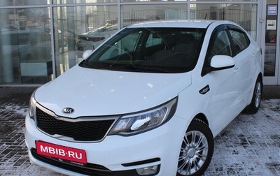 KIA Rio III рестайлинг, 2016 год, 989 000 рублей, 1 фотография