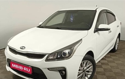 KIA Rio IV, 2017 год, 1 350 000 рублей, 1 фотография