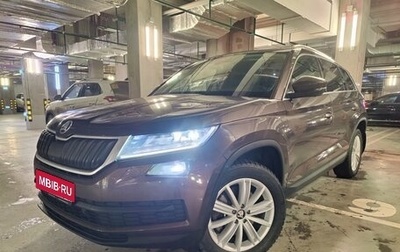 Skoda Kodiaq I, 2019 год, 3 500 000 рублей, 1 фотография