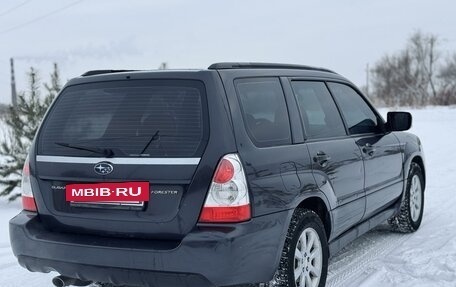 Subaru Forester, 2007 год, 815 000 рублей, 7 фотография