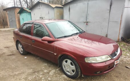 Opel Vectra B рестайлинг, 2001 год, 299 999 рублей, 2 фотография