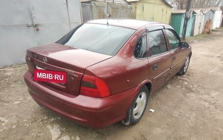 Opel Vectra B рестайлинг, 2001 год, 299 999 рублей, 4 фотография