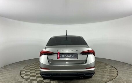 Skoda Rapid II, 2020 год, 1 499 000 рублей, 4 фотография