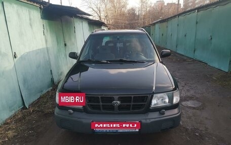 Subaru Forester, 1998 год, 500 000 рублей, 2 фотография