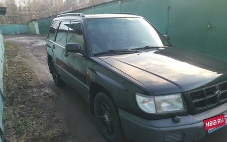 Subaru Forester, 1998 год, 500 000 рублей, 4 фотография