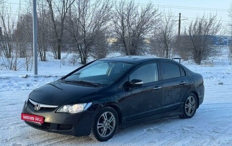 Honda Civic VIII, 2007 год, 580 000 рублей, 3 фотография