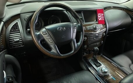 Infiniti QX56, 2013 год, 2 499 000 рублей, 4 фотография