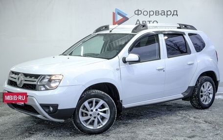 Renault Duster I рестайлинг, 2017 год, 1 450 000 рублей, 2 фотография