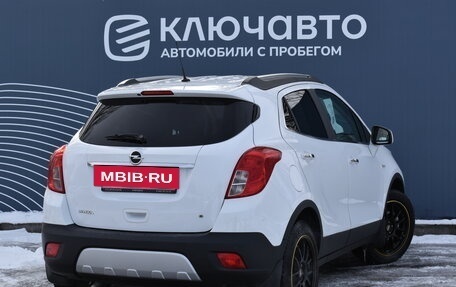 Opel Mokka I, 2013 год, 1 200 000 рублей, 2 фотография