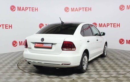 Volkswagen Polo VI (EU Market), 2019 год, 1 260 000 рублей, 5 фотография